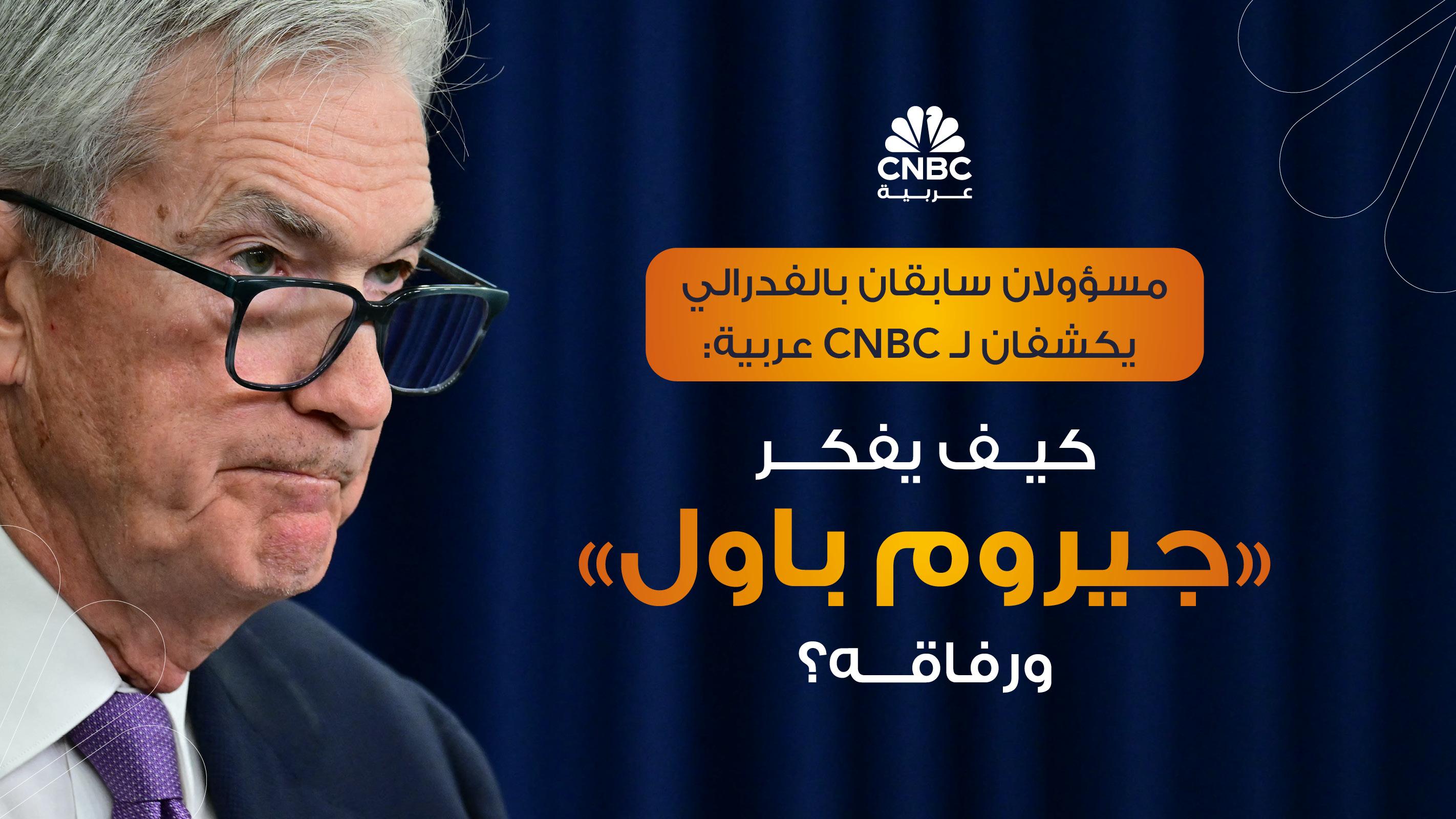 Thumbnail for 101c117b2fc.jpg