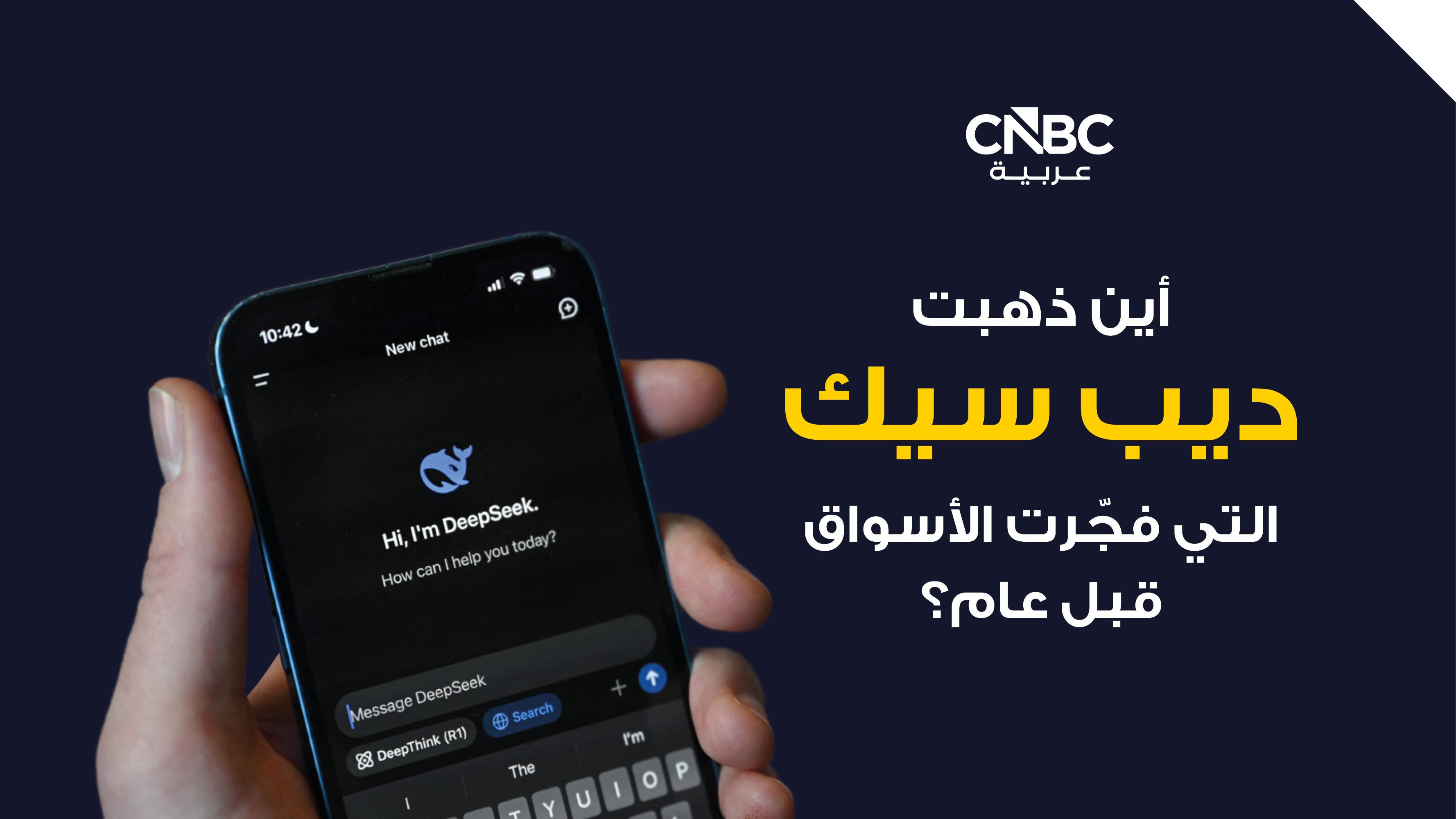 Thumbnail for 10dbe737678.jpg