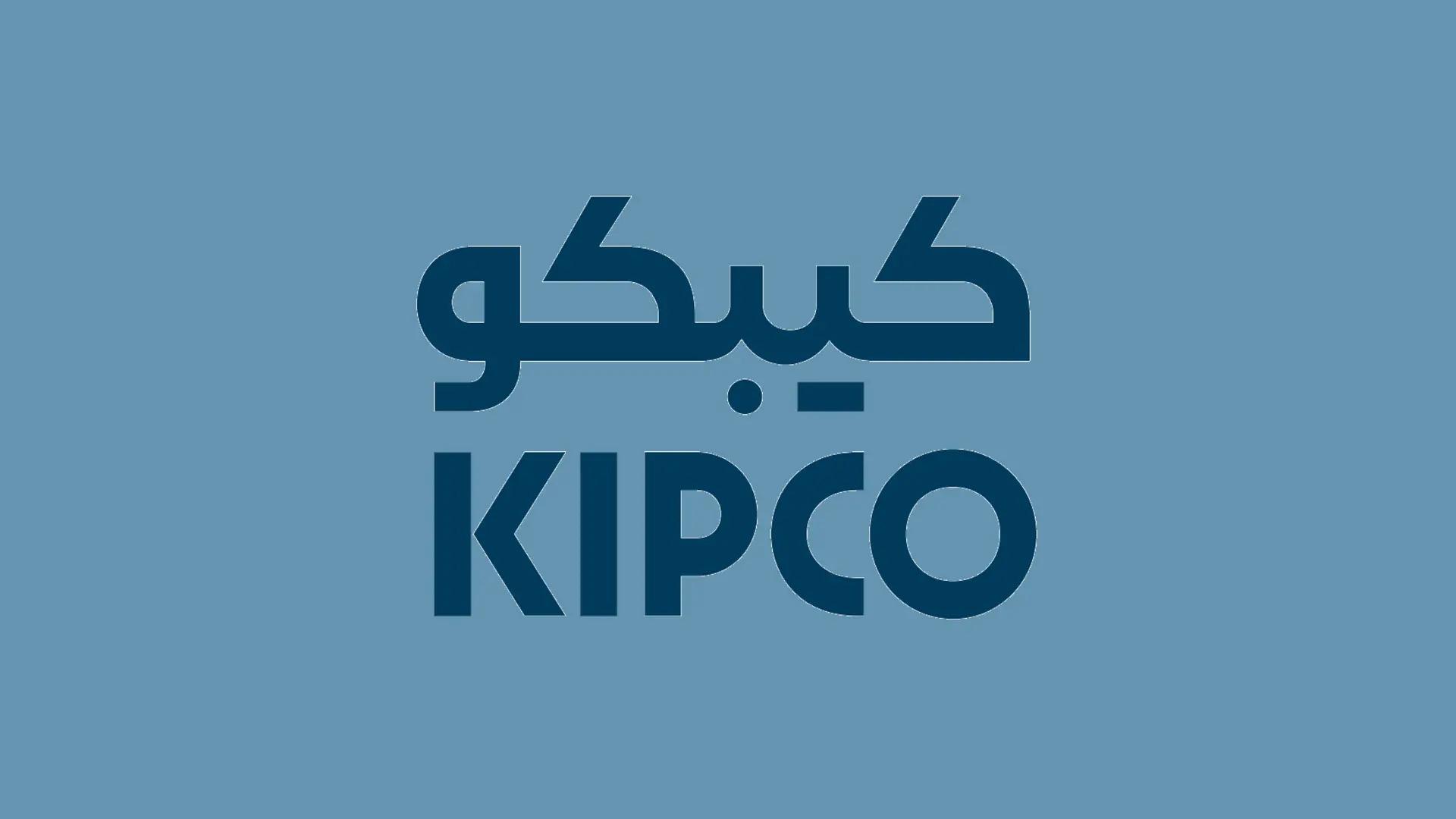 «كيبكو» أول شركة كويتية تطرح صكوكا بالدينار بقيمة 355 مليون دولار