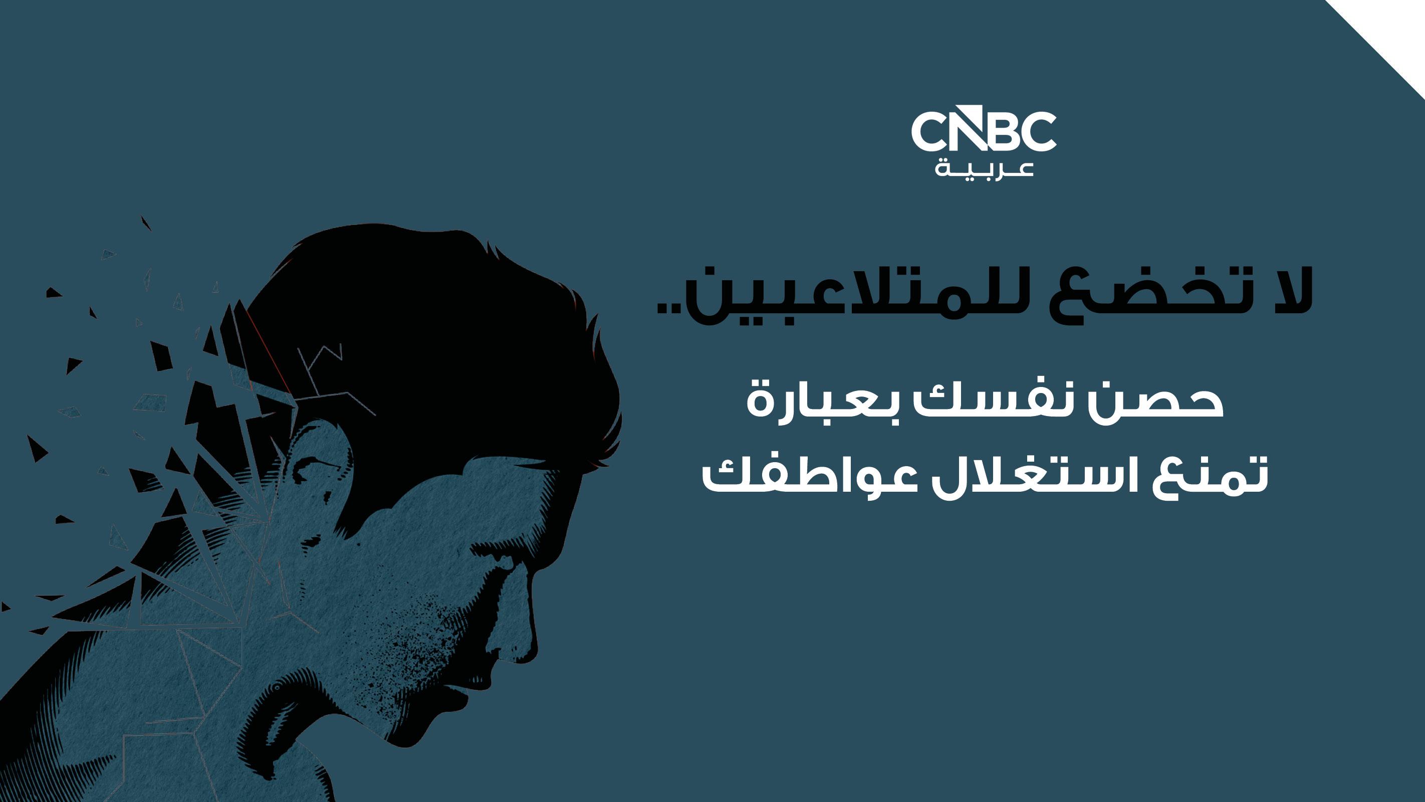 Thumbnail for 17faabcd810.jpg