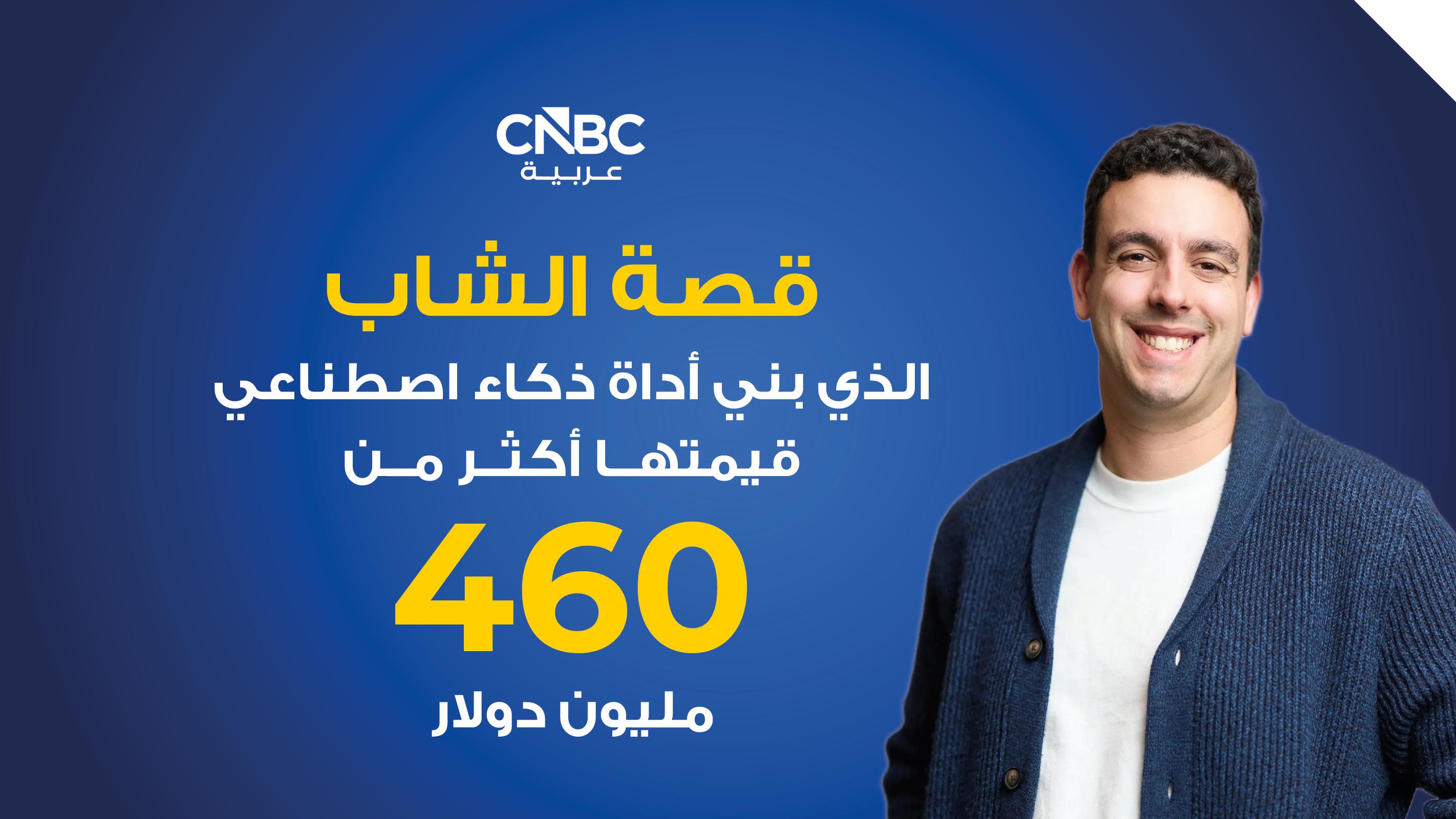 Thumbnail for 1fe0b25a14.jpg