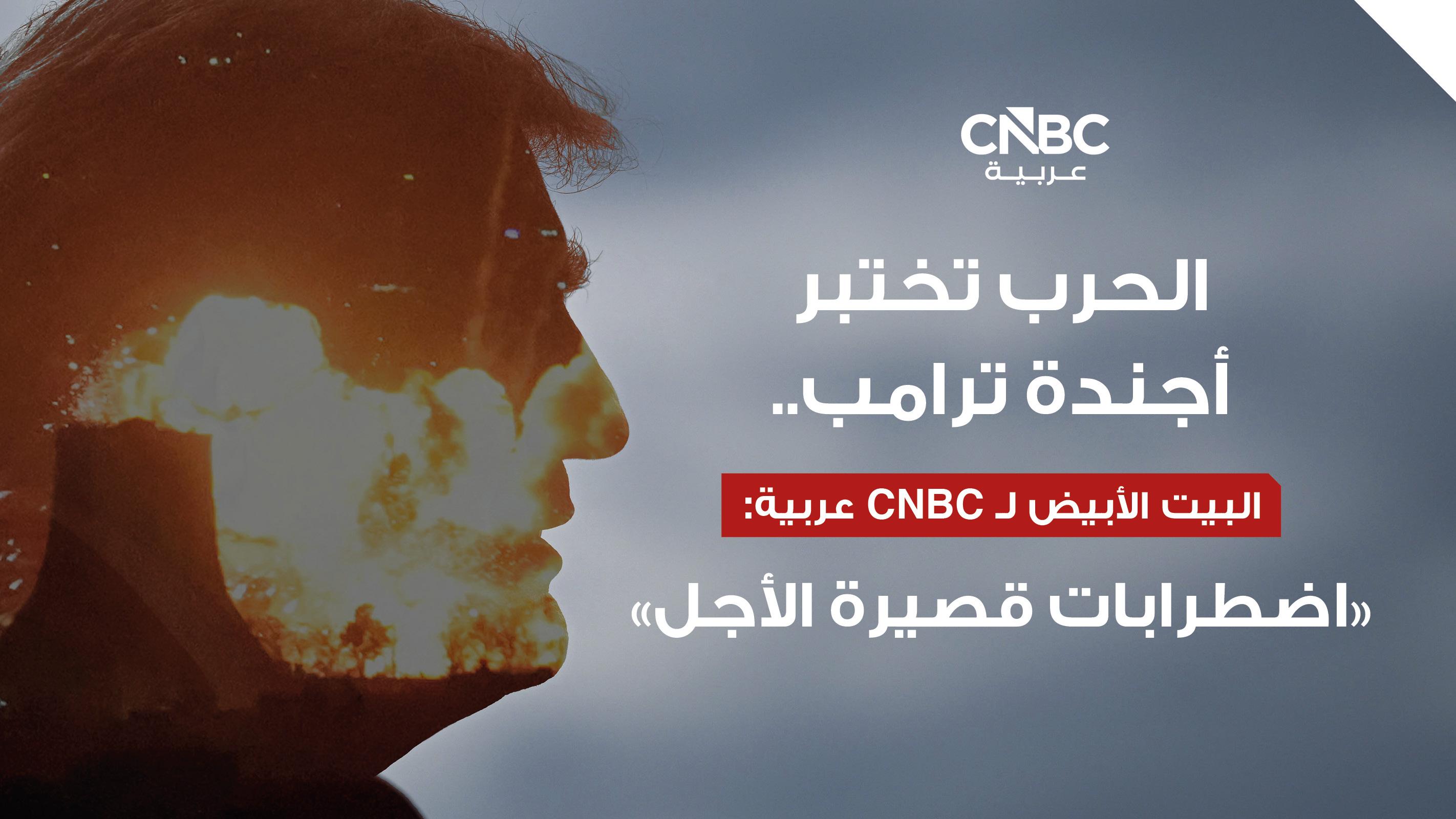 Thumbnail for 323caf85aa.jpg