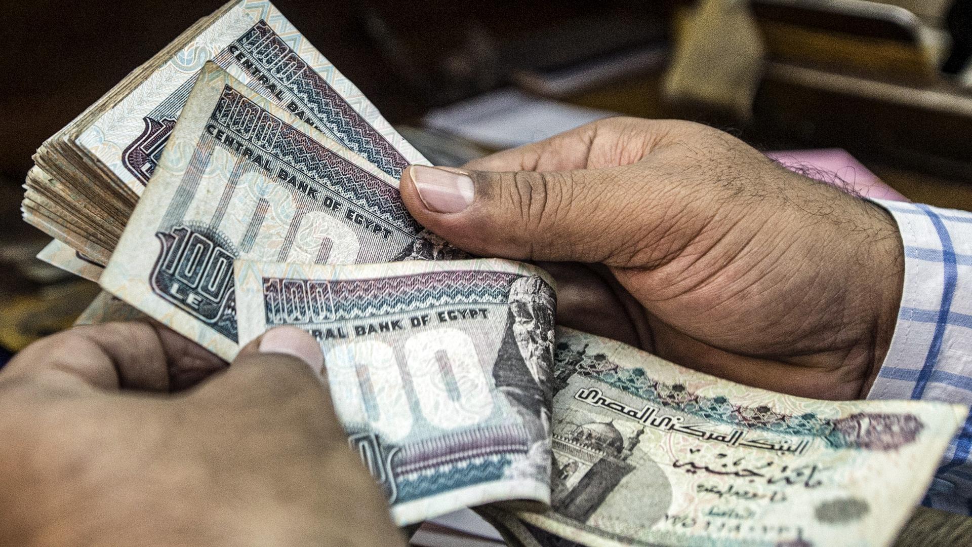 استطلاع لـ«CNBC»: الدولار بـ50 جنيها رسميا قبل نهاية 2024