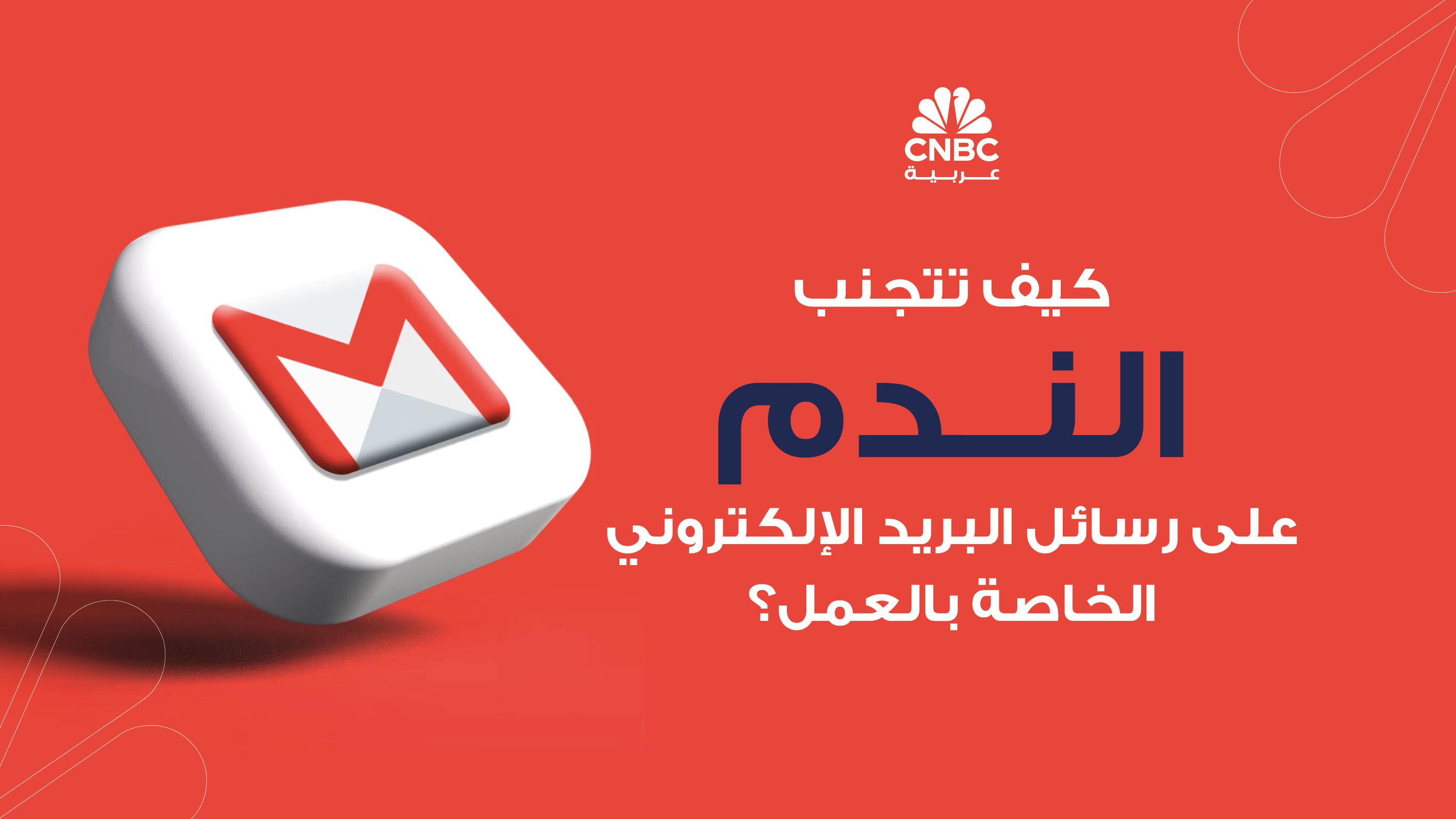 Thumbnail for 44b21fd39d.jpg