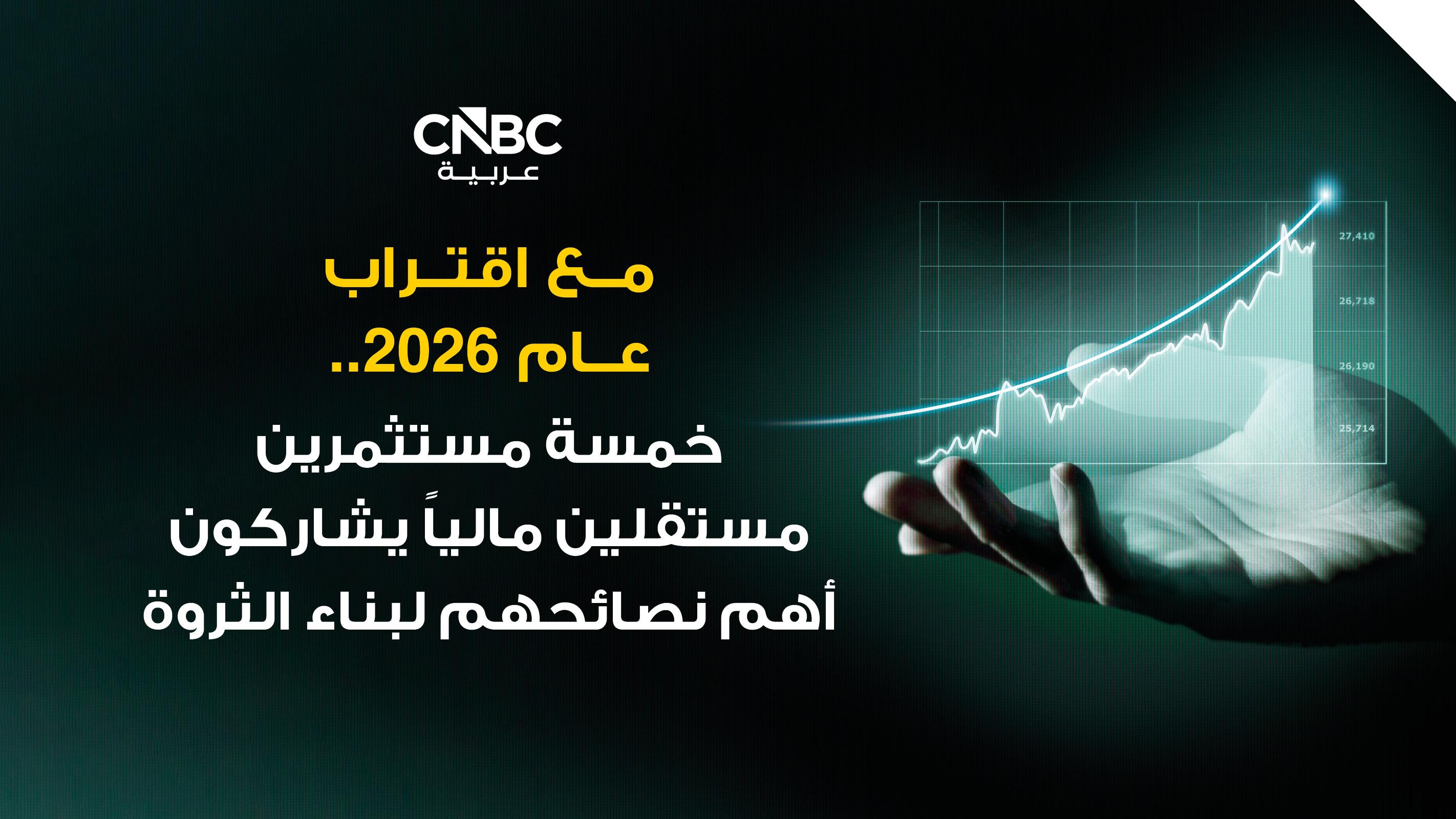 Thumbnail for 61020919d5e.jpg