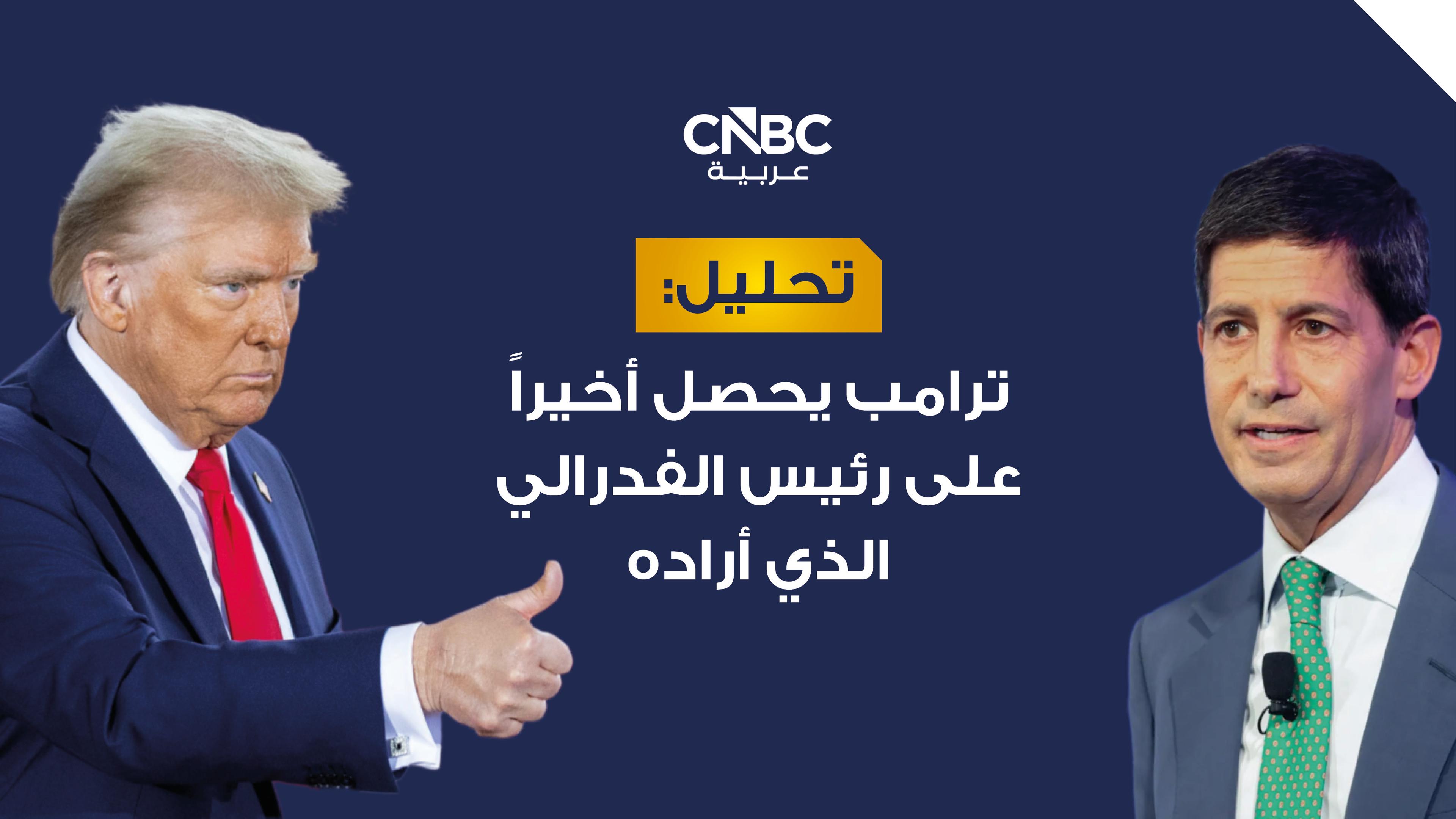 Thumbnail for 838f3c3146.jpg