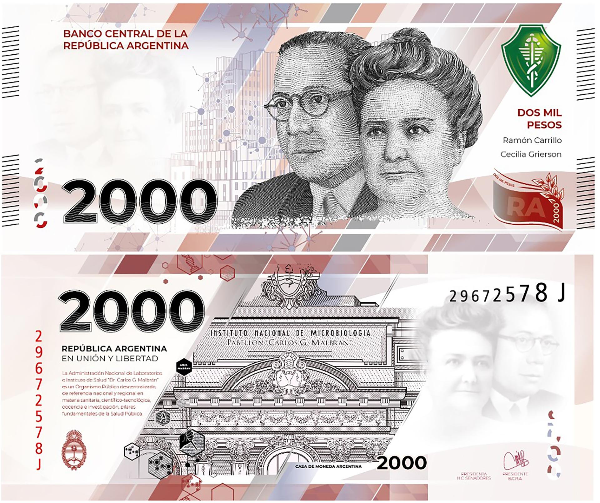 الأرجنتين تواجه تآكل عملتها بورقة «2000 بيزوس» وتساوي 8.59 دولار
