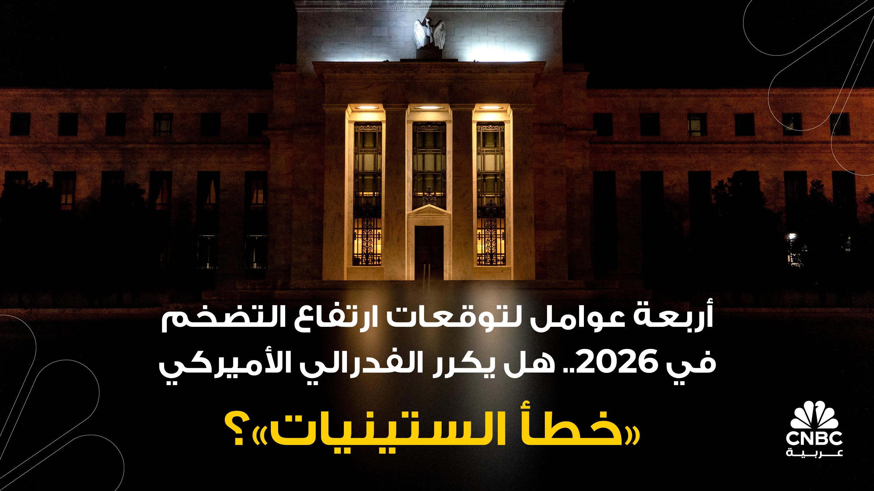 Thumbnail for c3ed976831.jpg