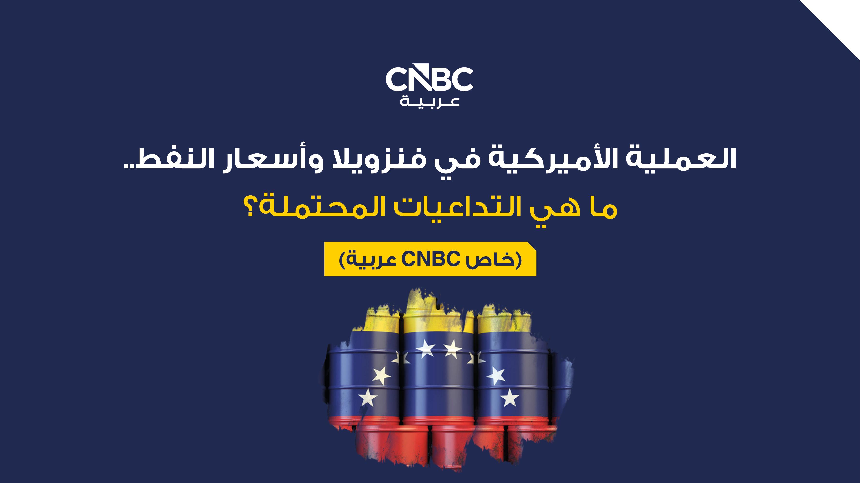 Thumbnail for d1510cf1c46.jpg