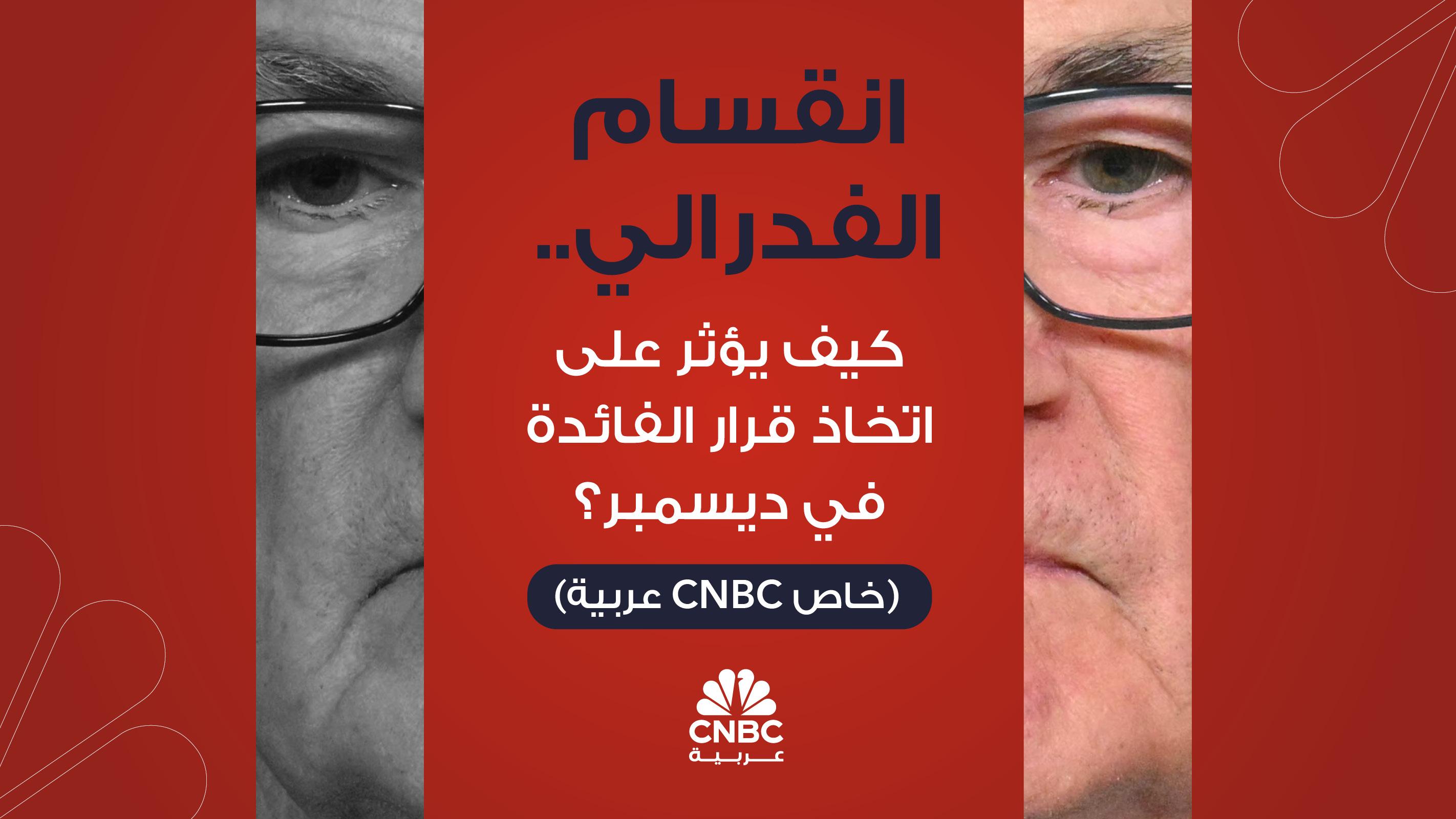 Thumbnail for e4867fb9f1.jpg