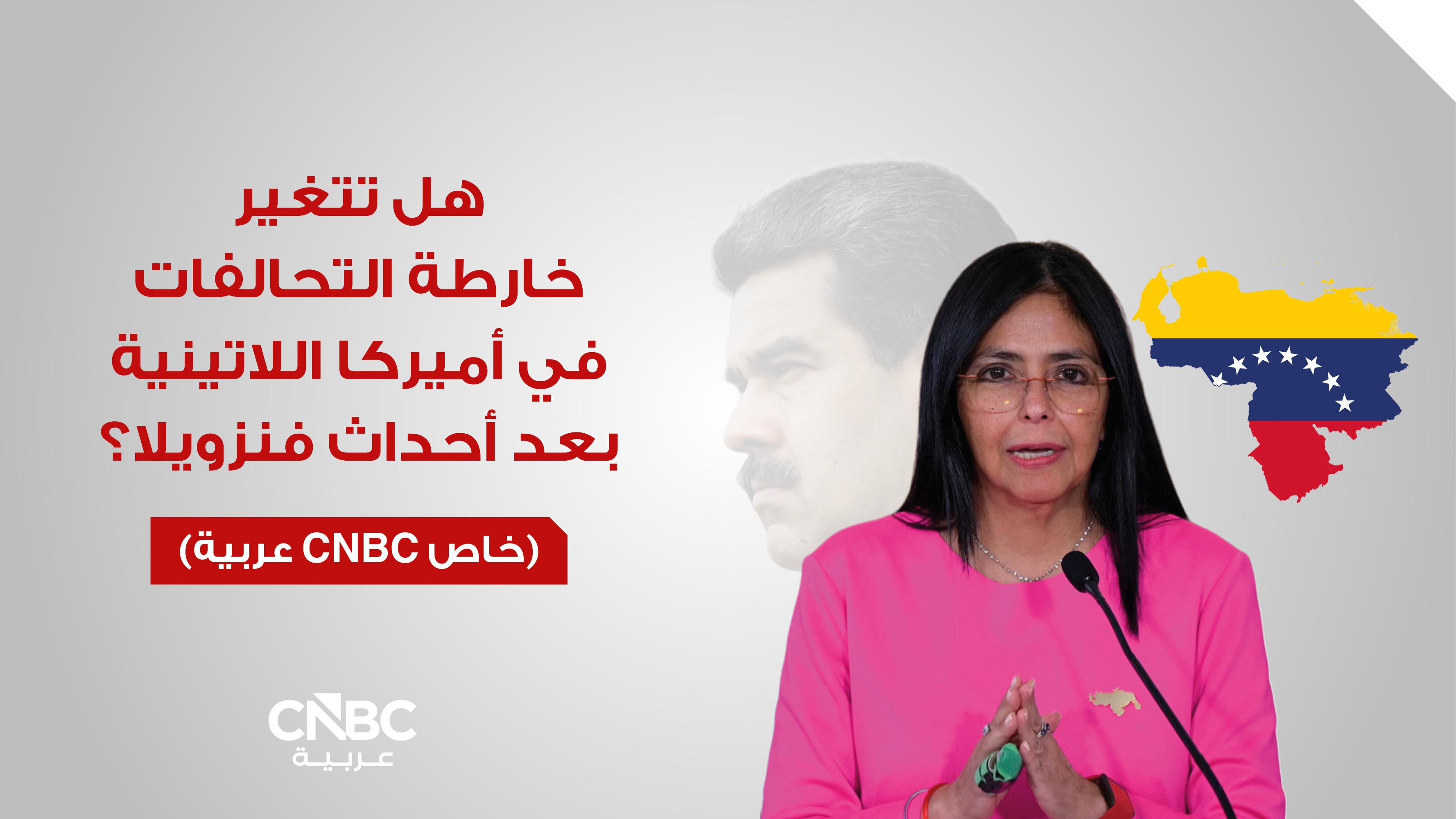 Thumbnail for e8d4c461d1.jpg