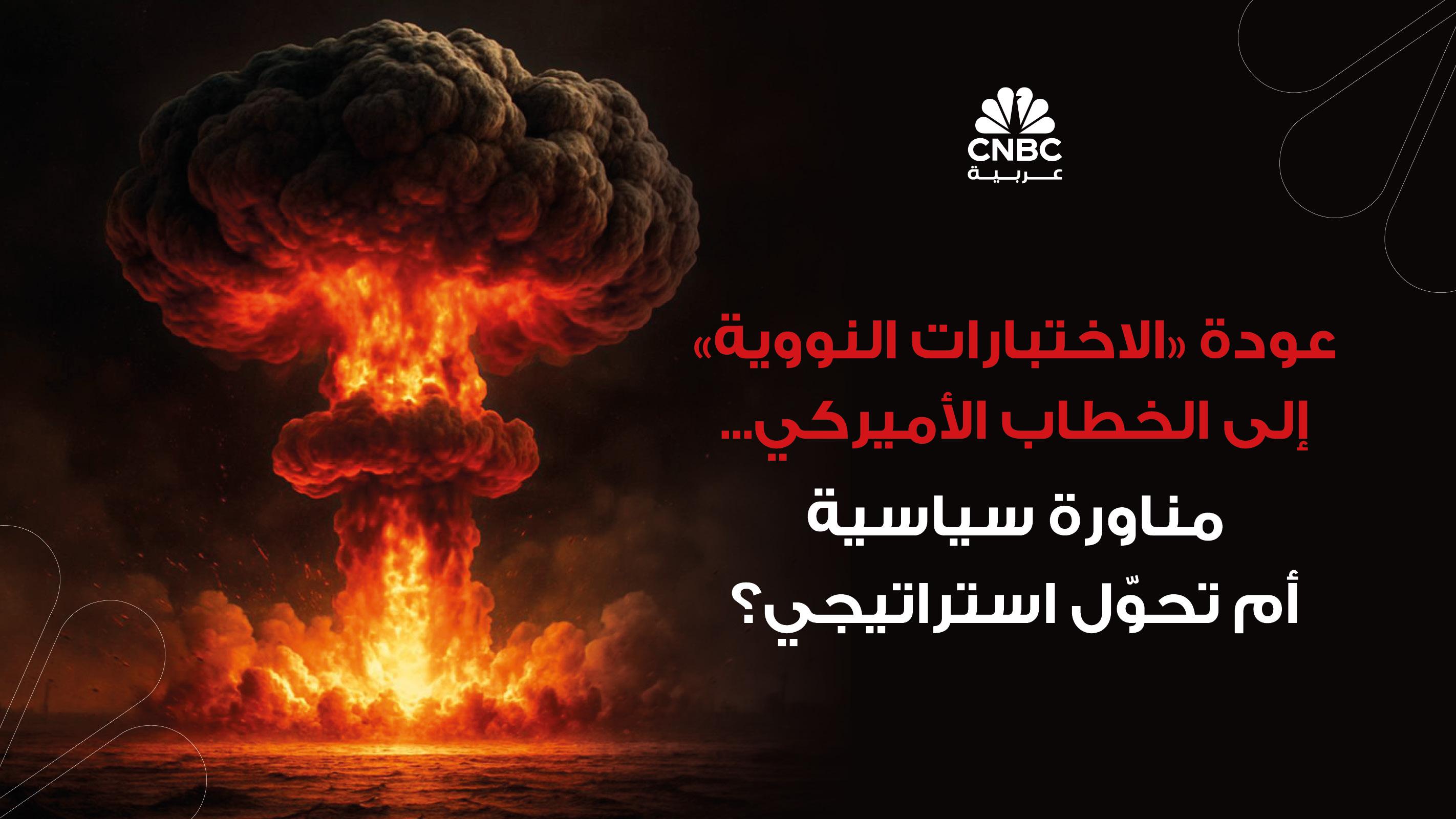 Thumbnail for ed48ed8caa.jpg