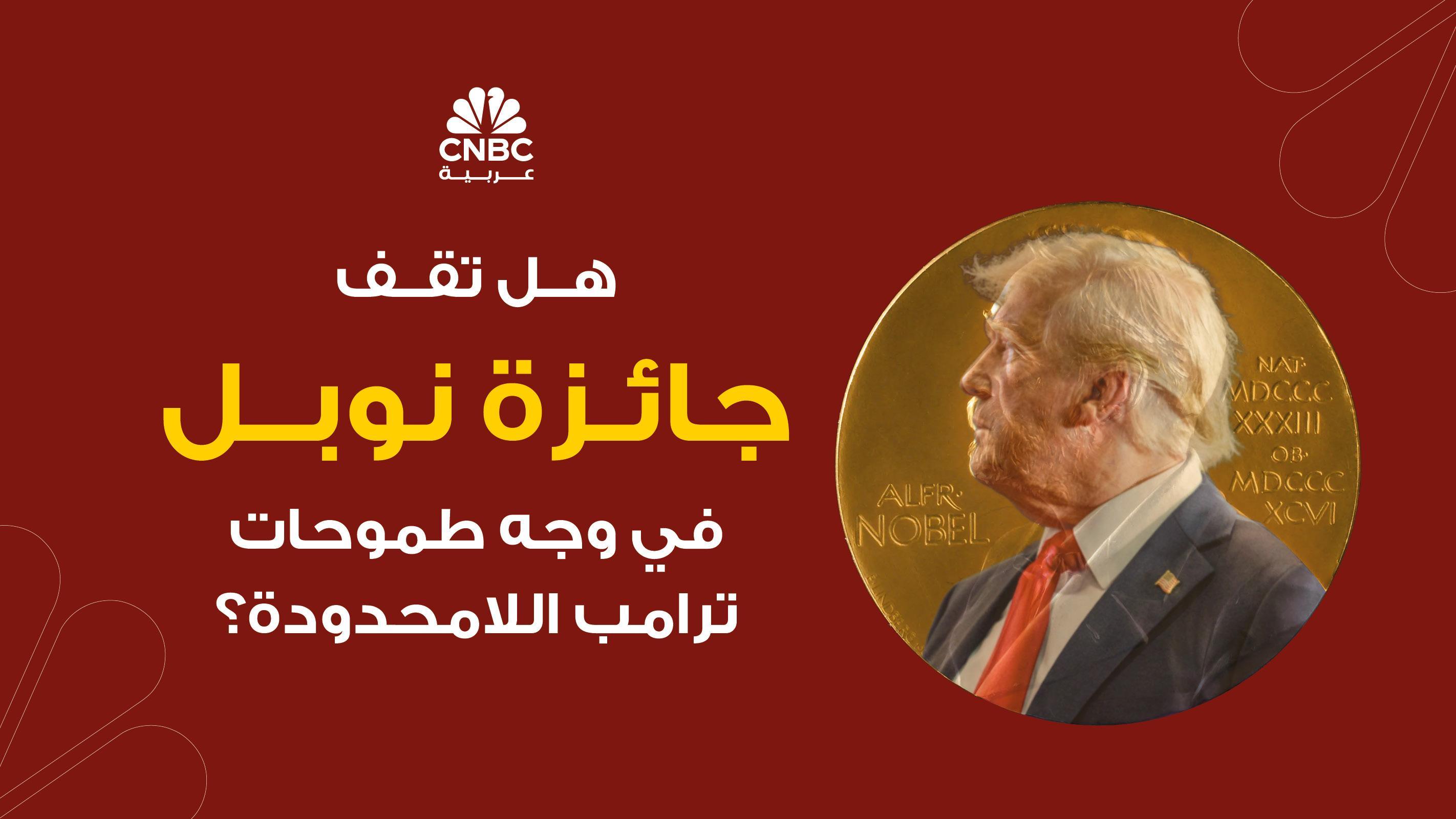 Thumbnail for f12512876d.jpg