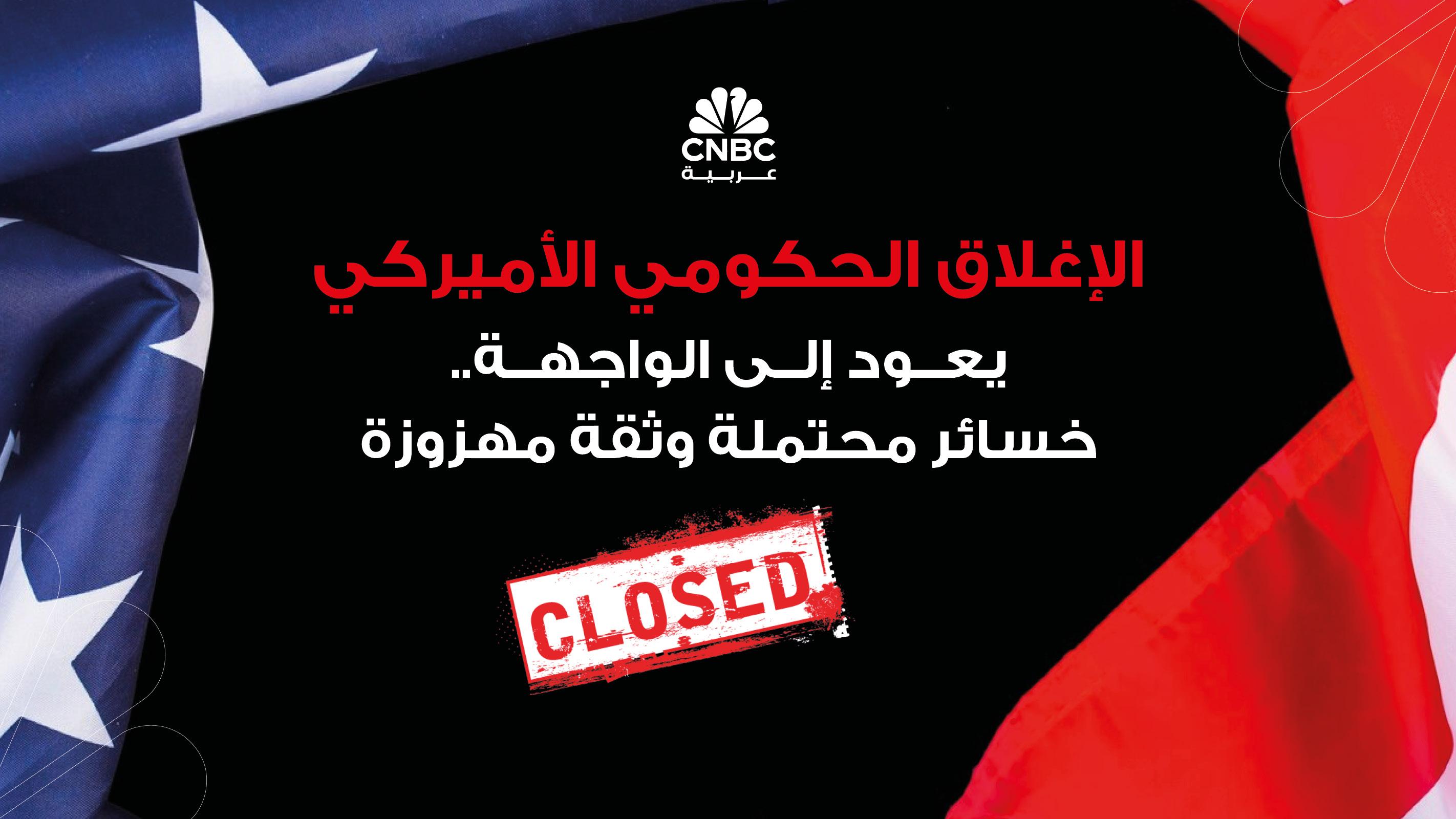 Thumbnail for f3bbbf80b7.jpg