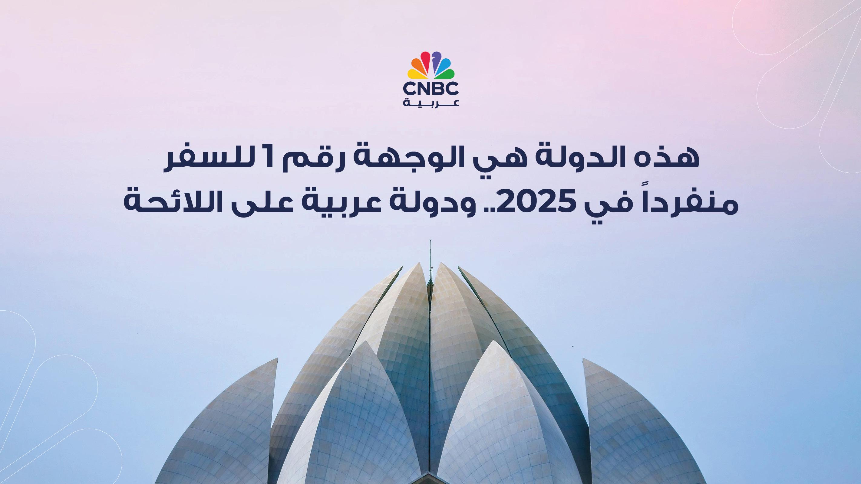 Thumbnail for fcd16d2e72.jpg