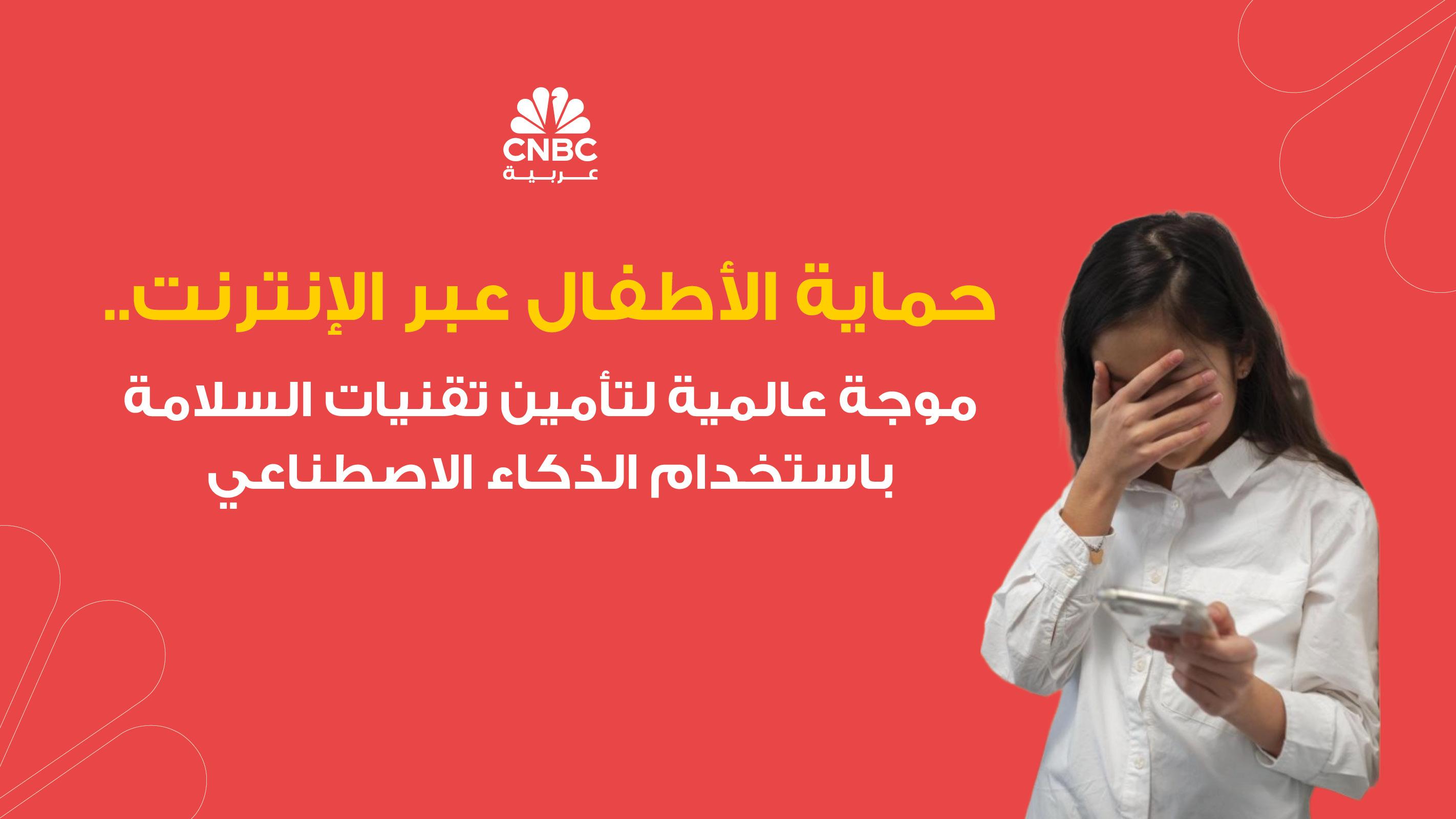 Thumbnail for 0613bf2304.jpg