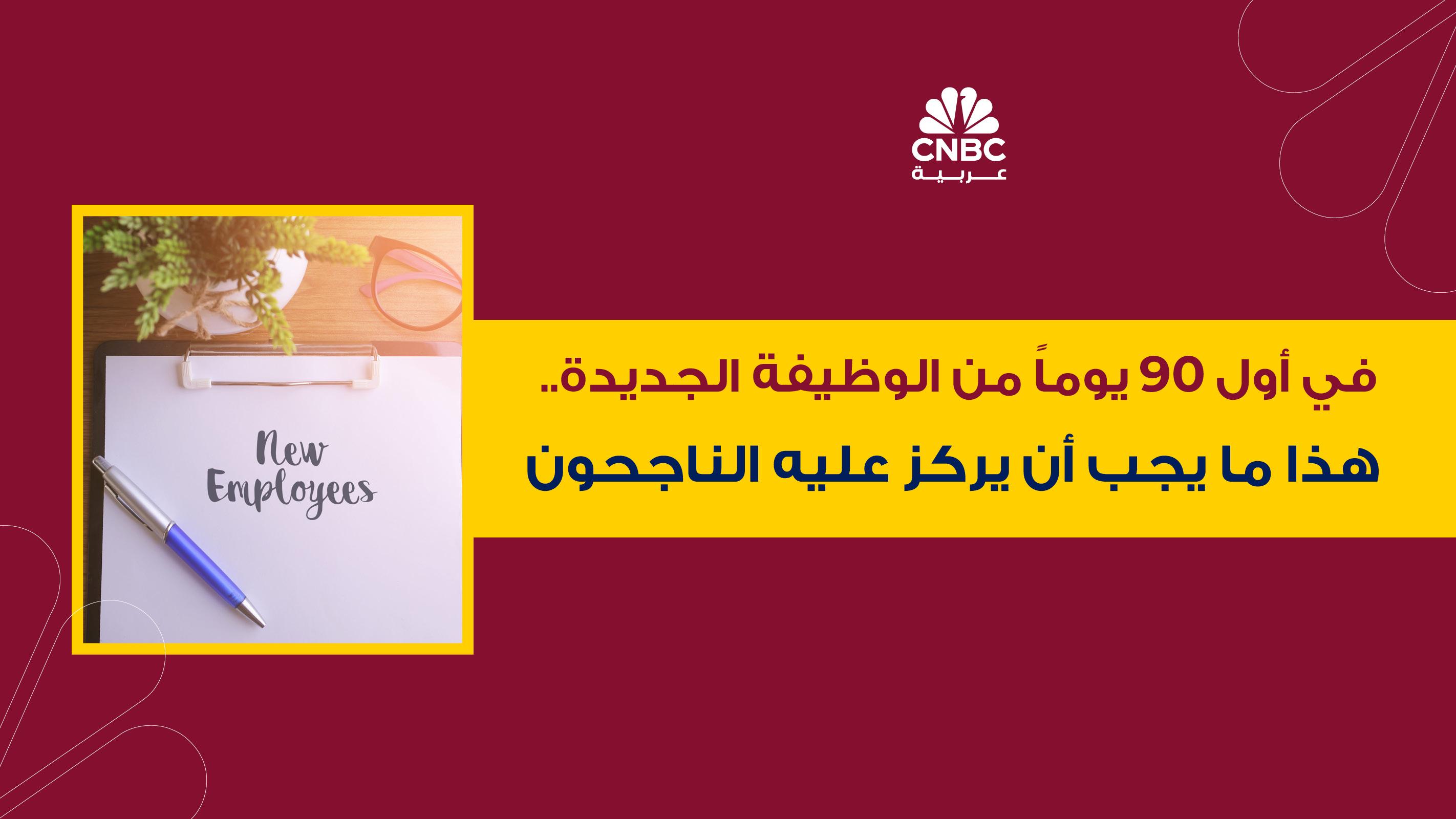 Thumbnail for 1e66e758410.jpg