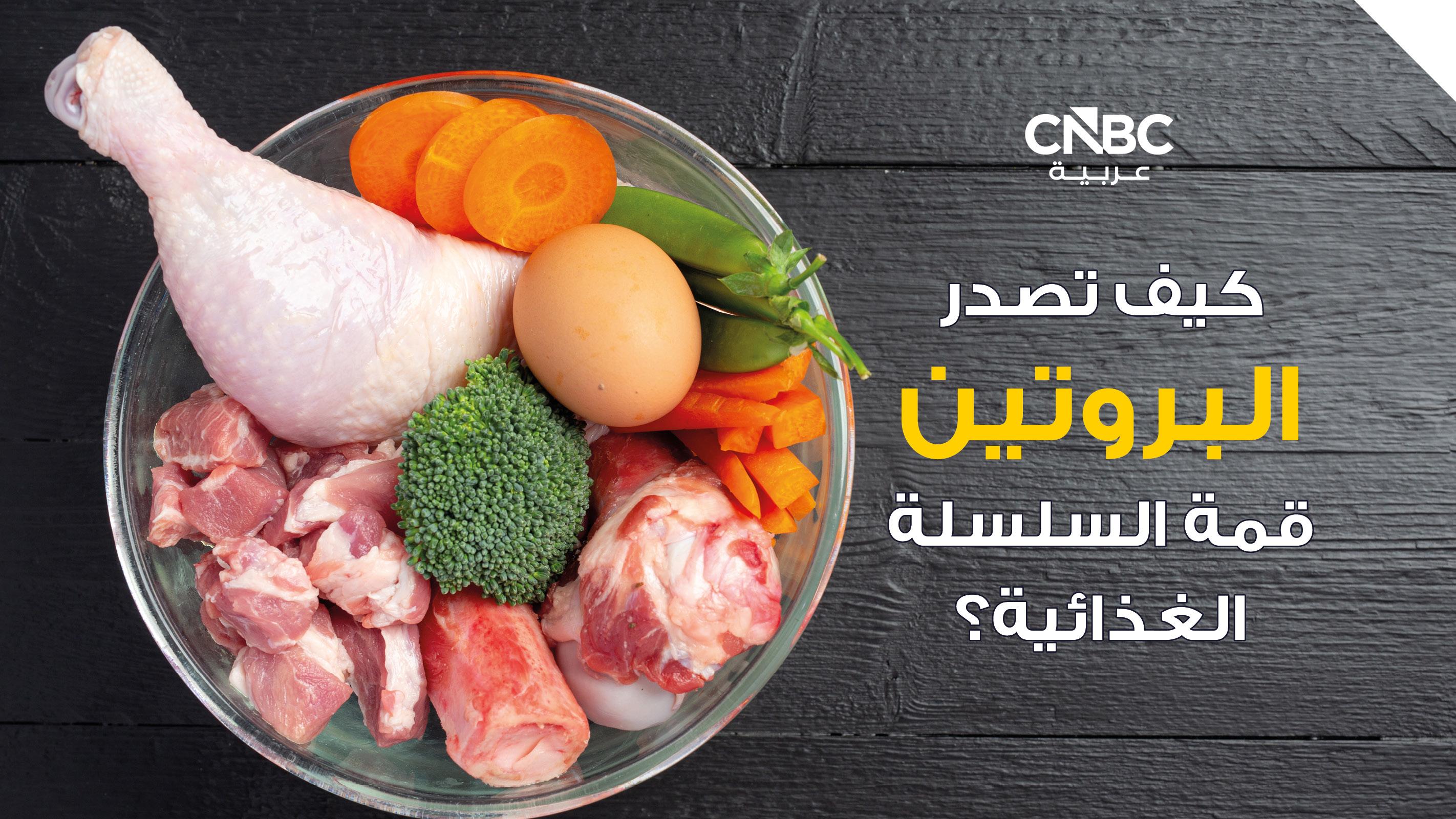 Thumbnail for 2fe7e0cdd4.jpg