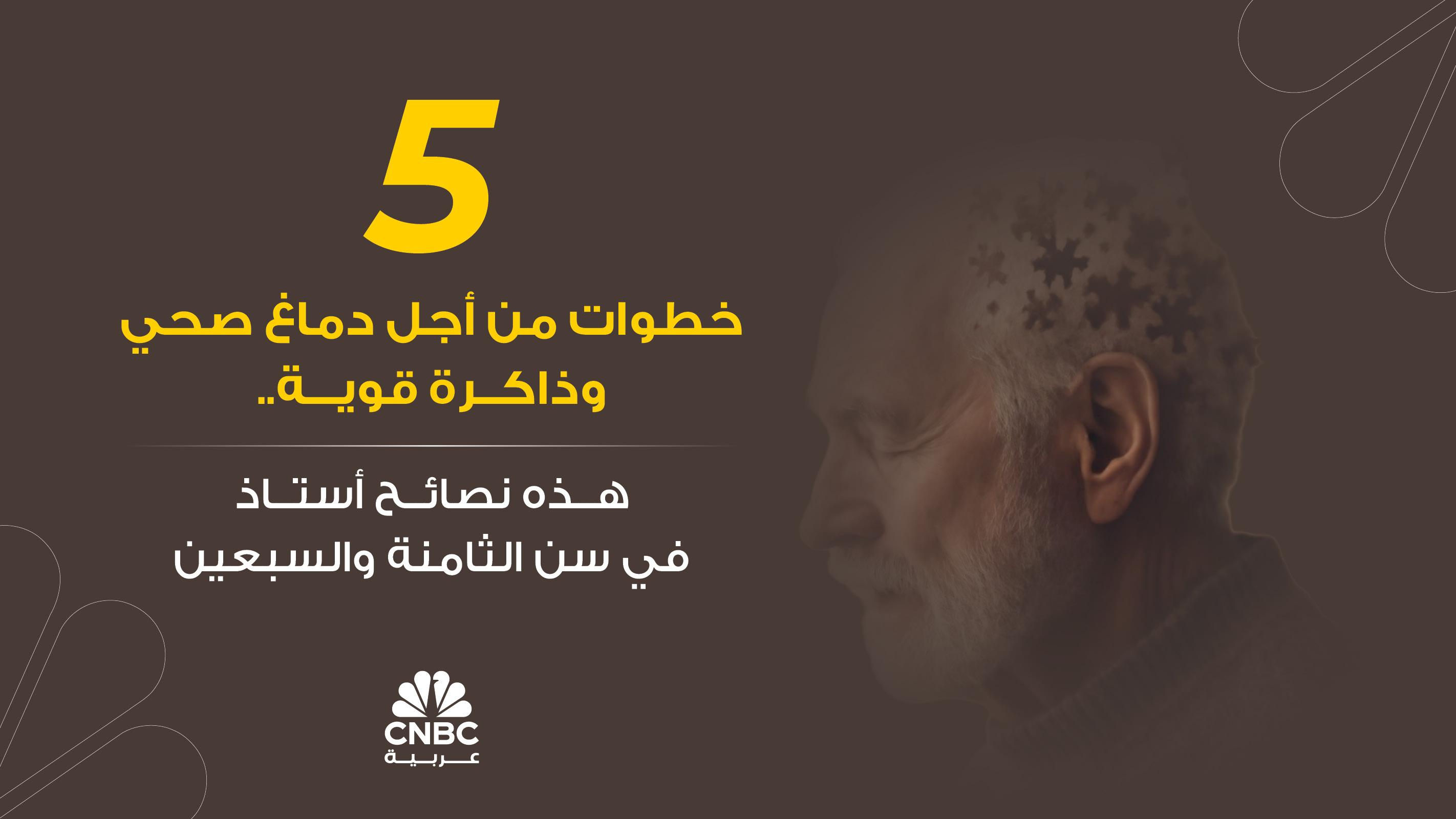 Thumbnail for 32e4ca4fea.jpg