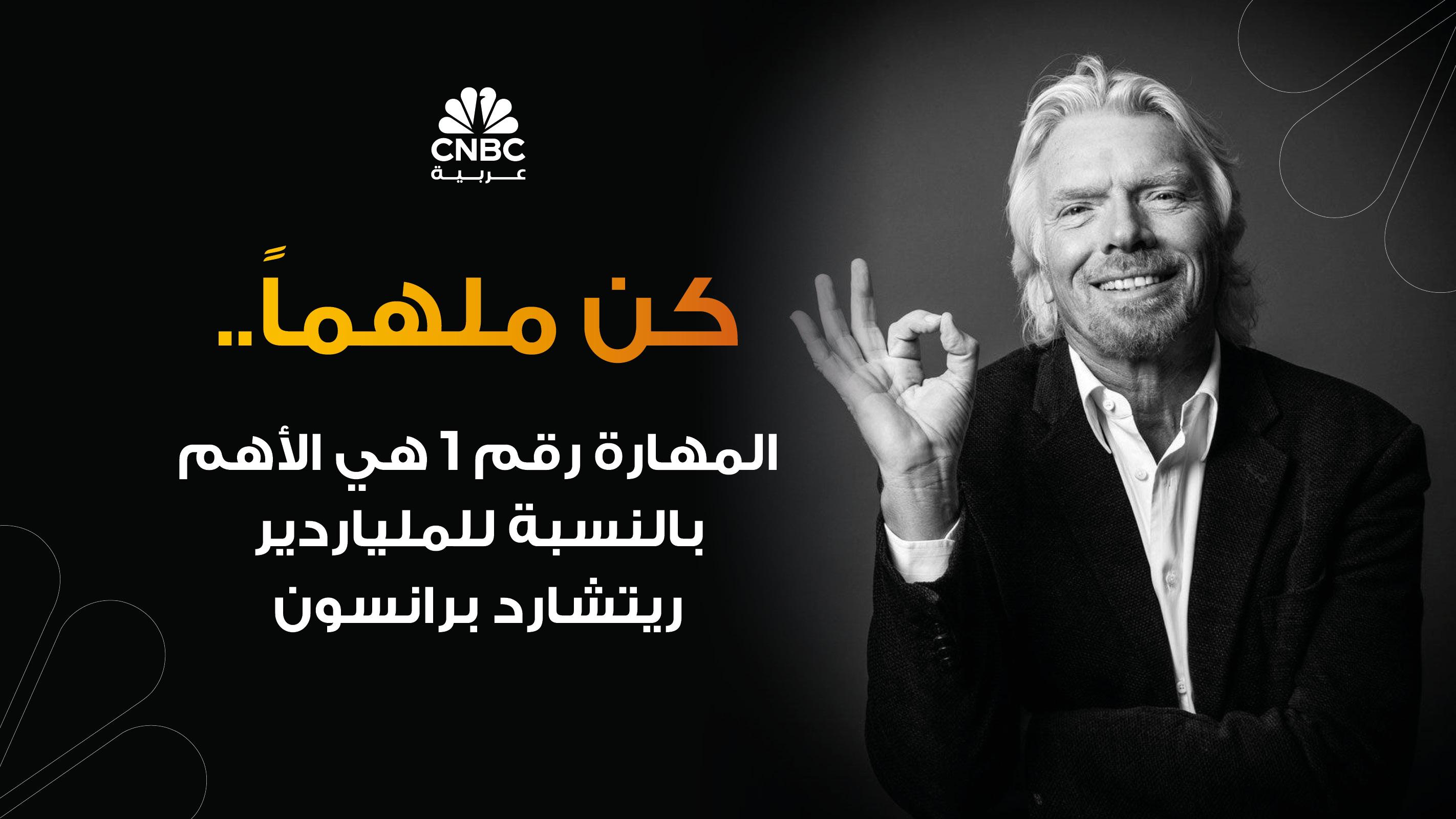 Thumbnail for 47d2d939eb.jpg