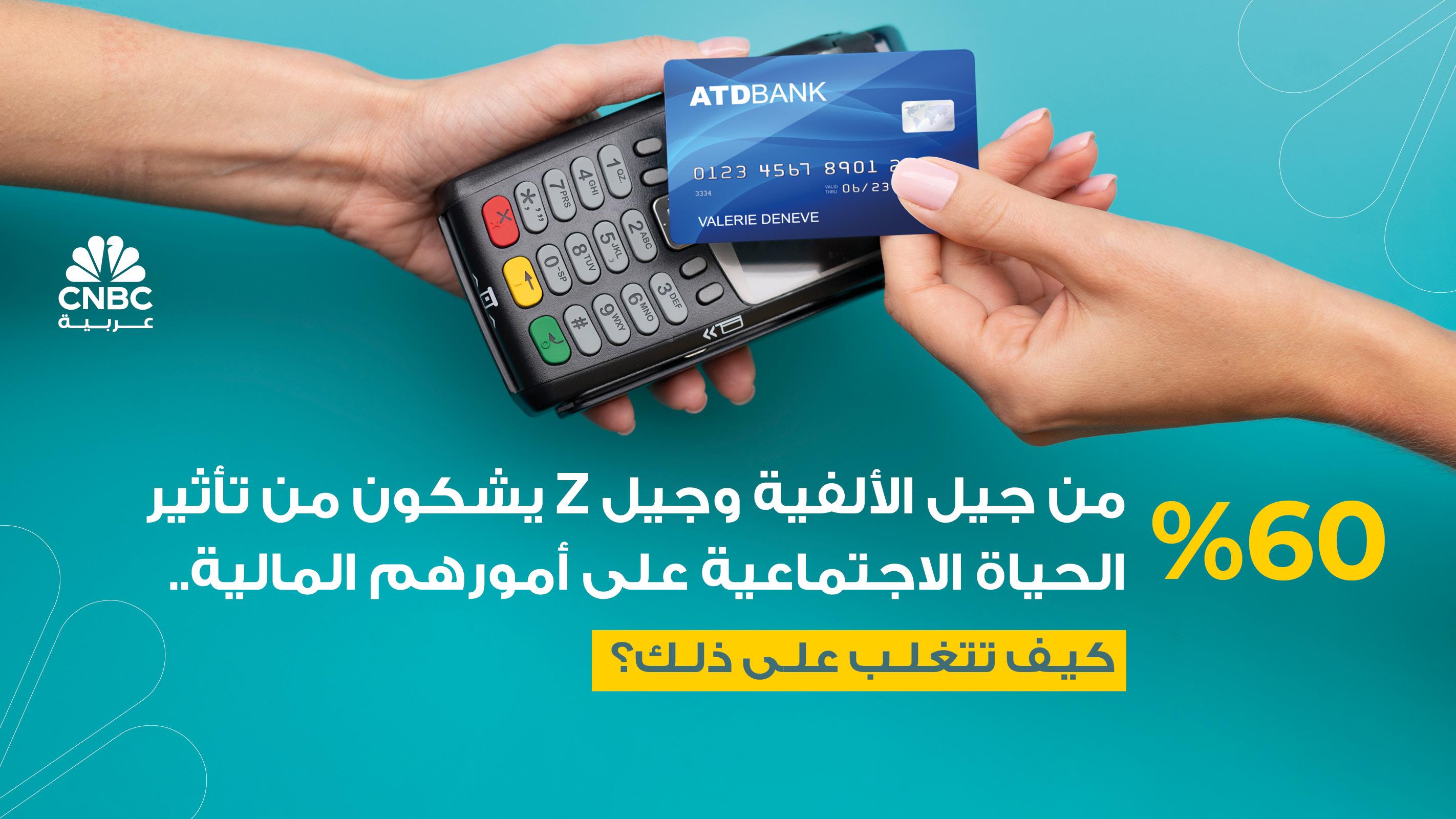 Thumbnail for 65214c541e.jpg