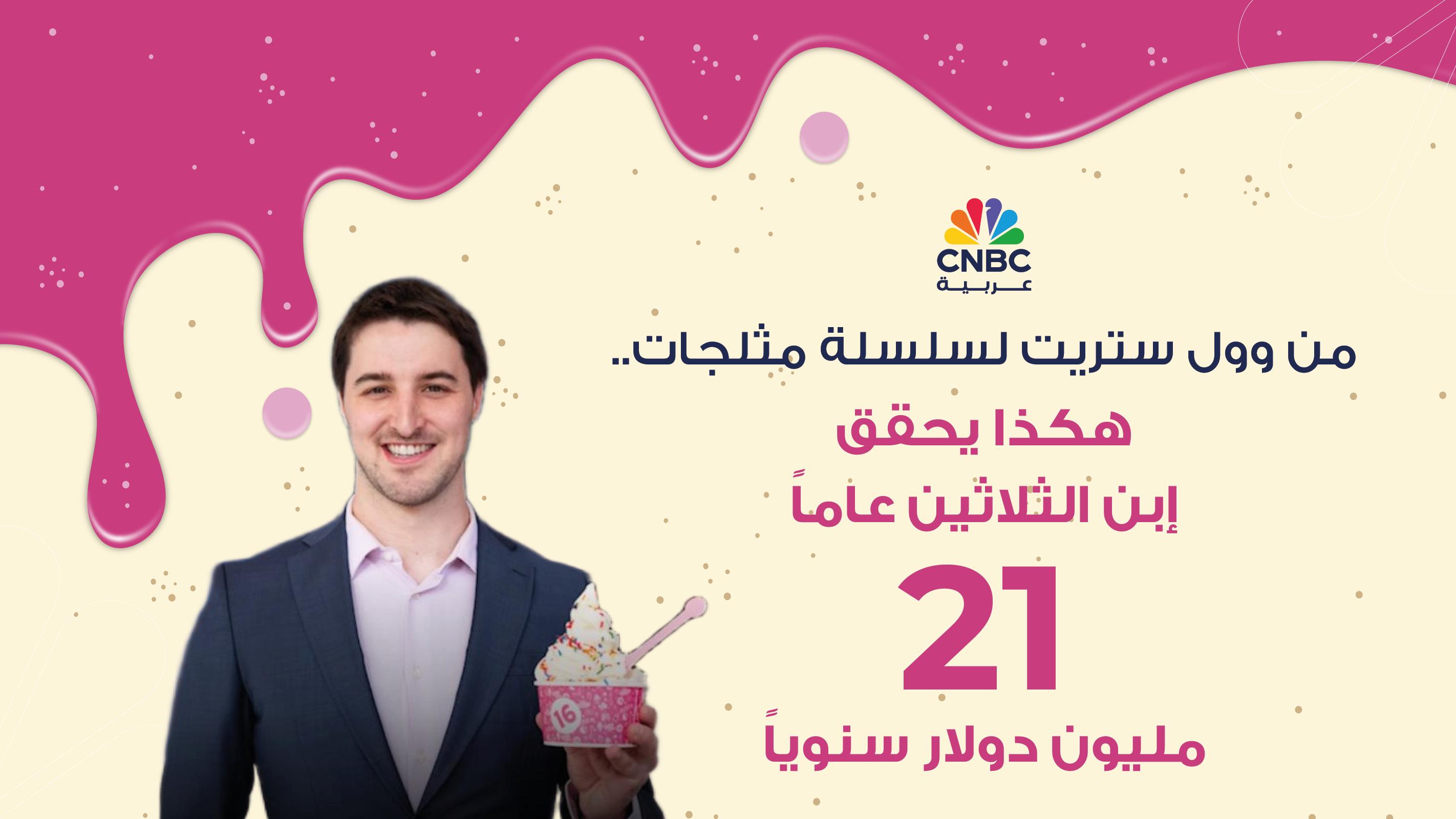 Thumbnail for 6951ac31081.jpg