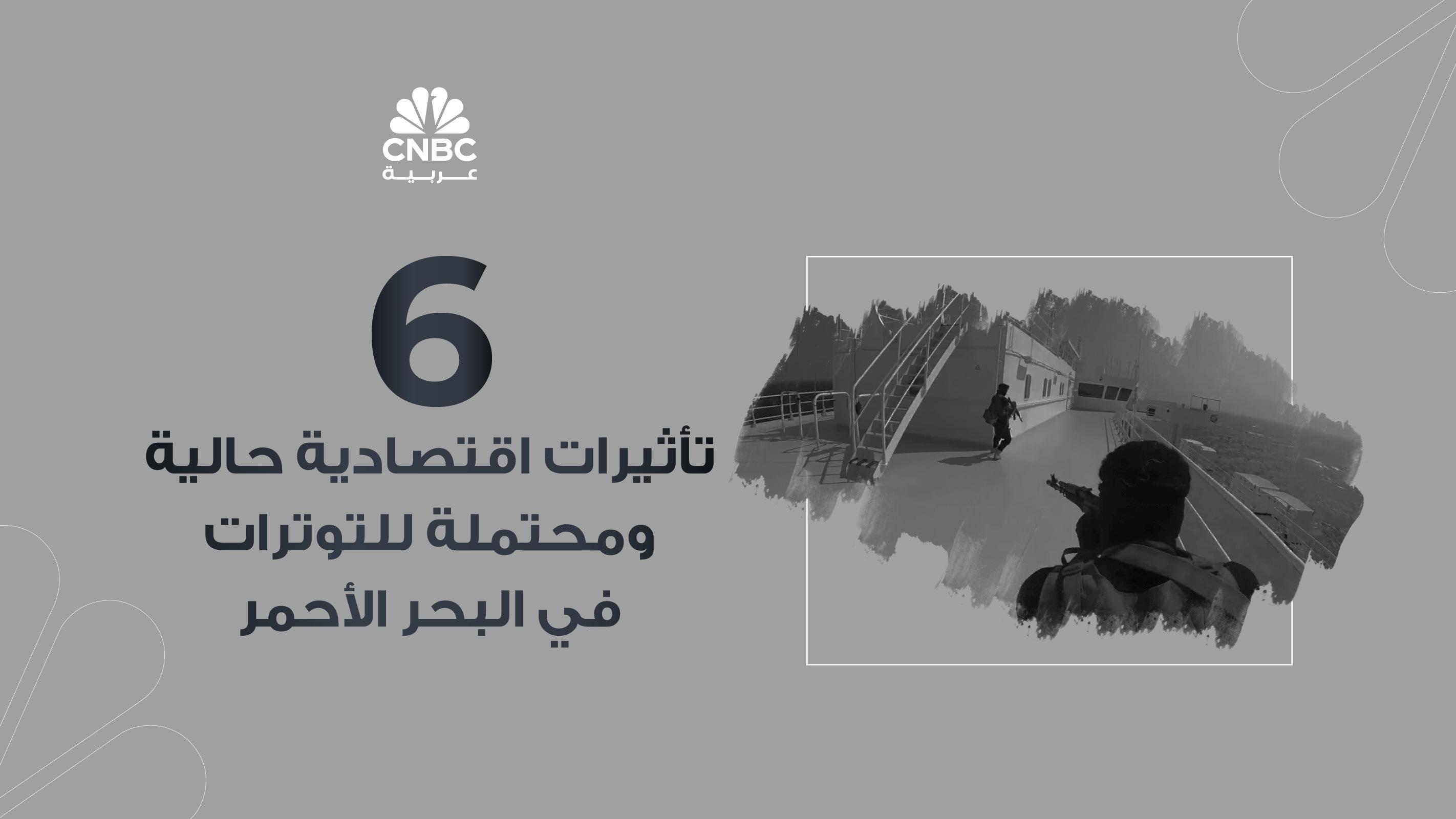 Thumbnail for 6bbea14117.jpg