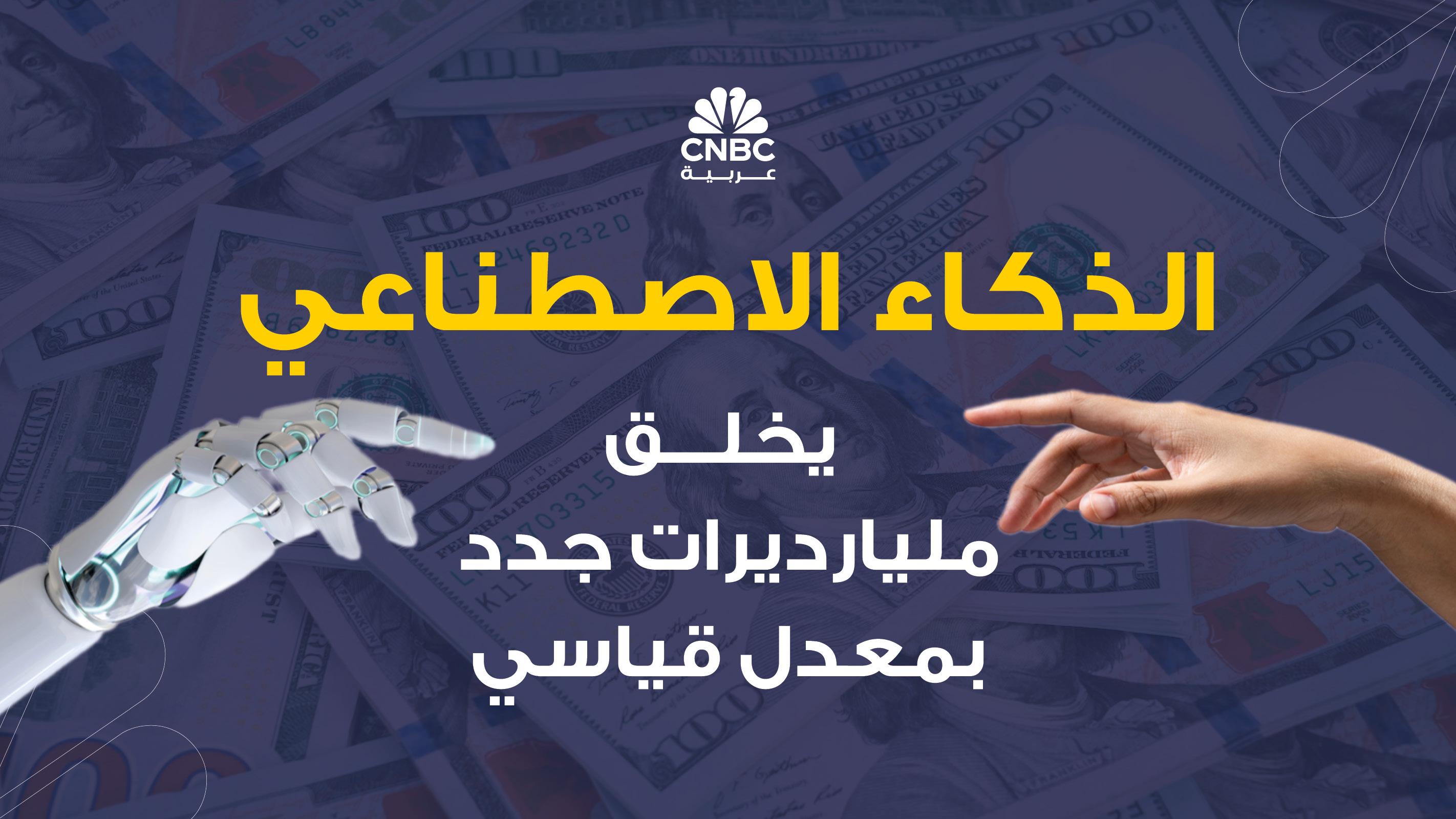 Thumbnail for 85531e4f8c.jpg