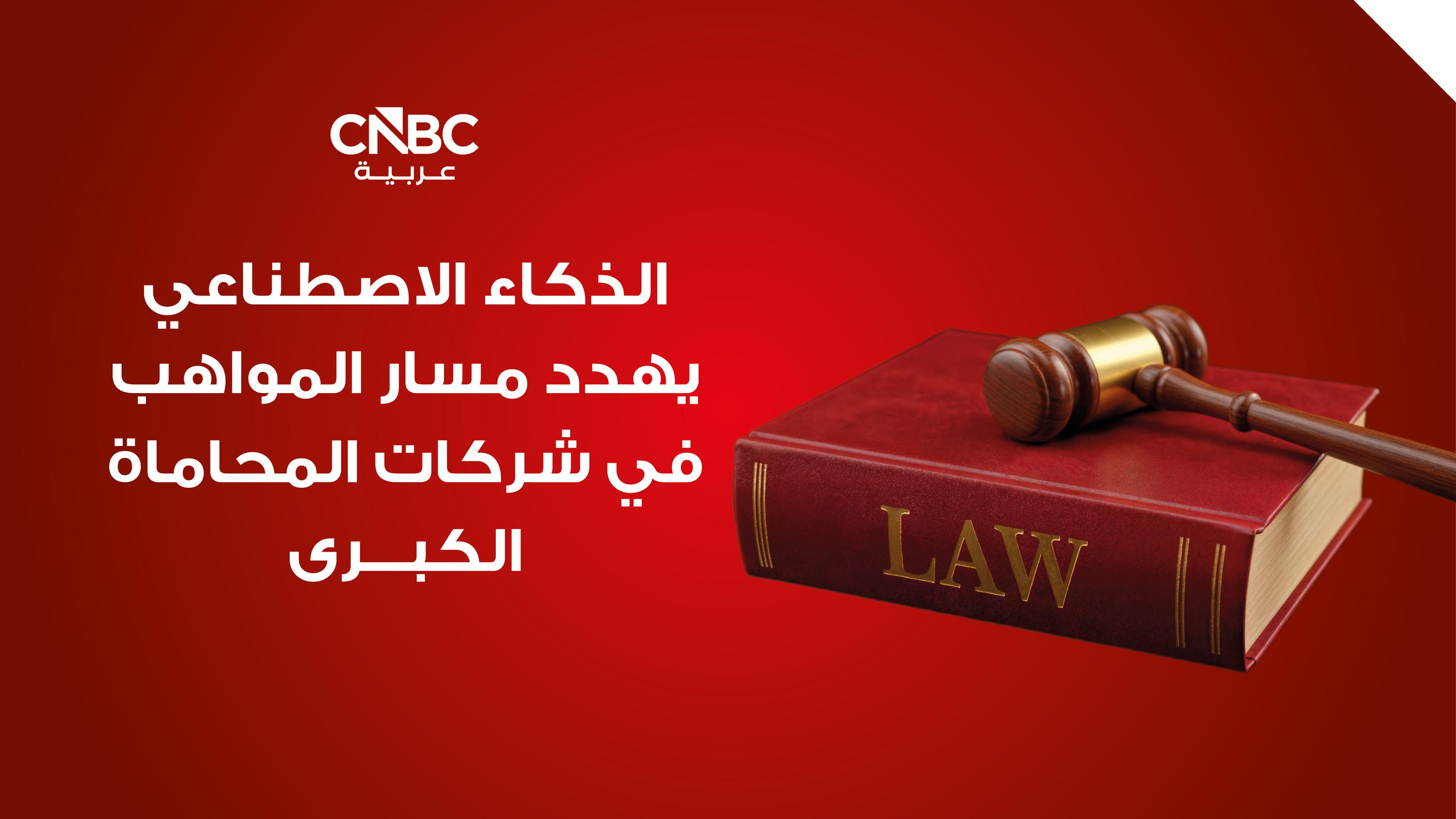 Thumbnail for e105c9a3c510.jpg