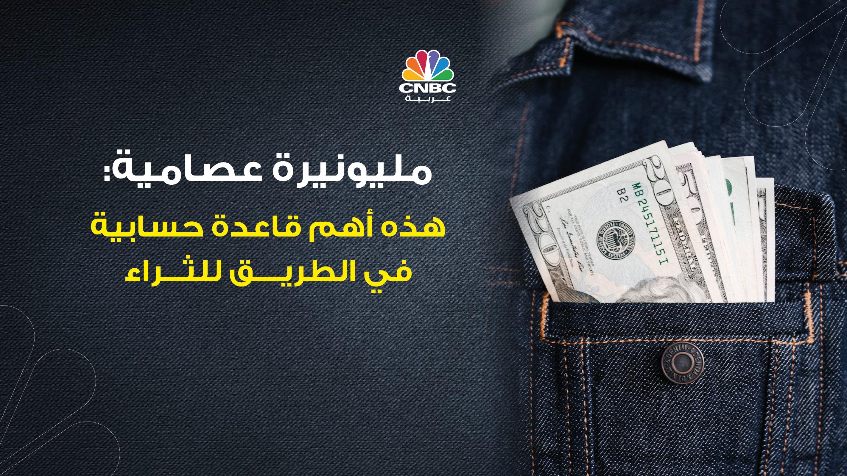 Thumbnail for e43175519e.jpg