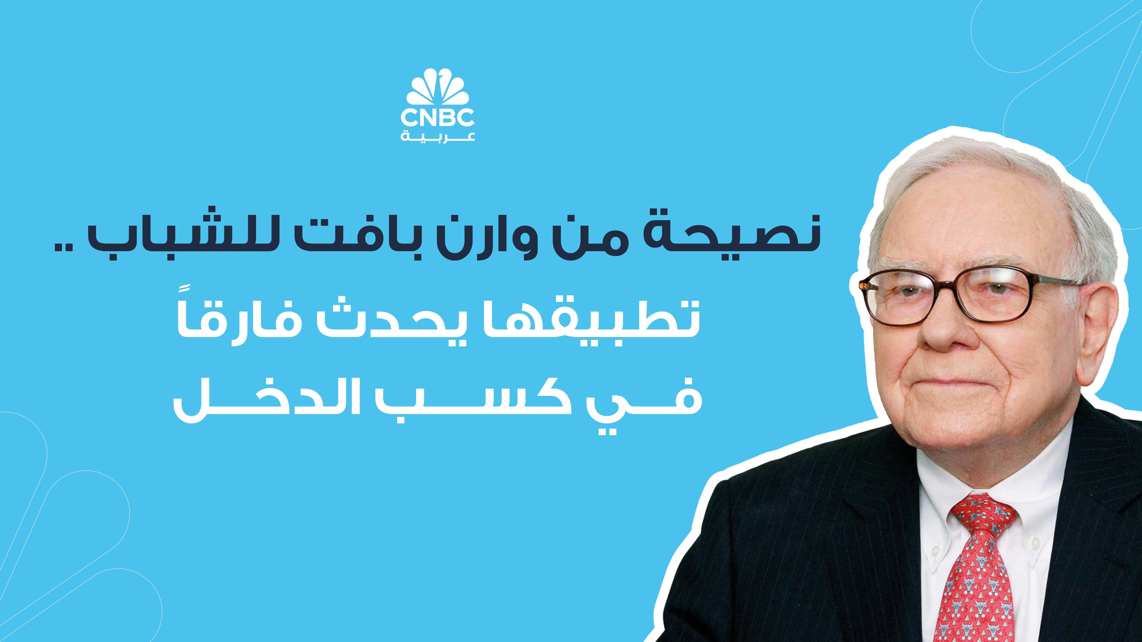 Thumbnail for f5e45a32e5.jpg